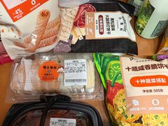 -沃尔玛超市(北大街店)