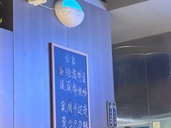 -建哥老菜馆(瑞达公寓一店)