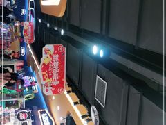 -爱玩嘉年华(江北一店)