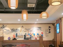 -老雒阳面馆·水席(高新区店)