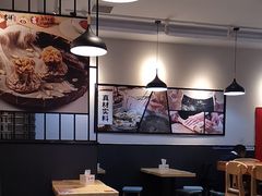 -吉祥馄饨(牡丹园店)