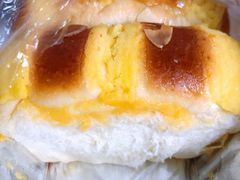 -Lucky Cloud紫云烘焙(红旗店)