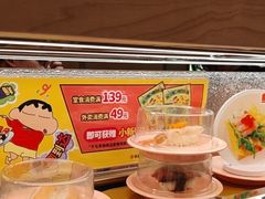 -争鲜回转寿司(太阳宫凯德SURPER店)