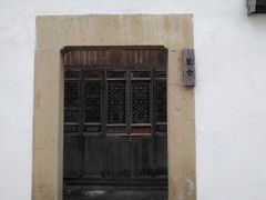 -玉女潭景区