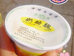 杏仁豆腐-奶酪魏(牛街总店)