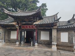 -朱家花园