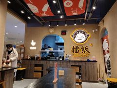 大堂-擂饭(武胜路凯德店)