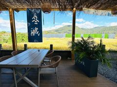-和顺古镇