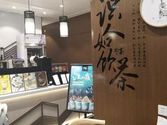 -拾叁茶(罗汉巷店)