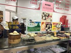 -常州糕团店(北大街新世纪商城店)