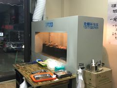 -风雷烧烤酸辣汤(宝龙店)