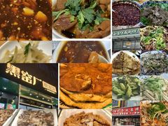 -清真永恒华威肉饼(潘家园店)