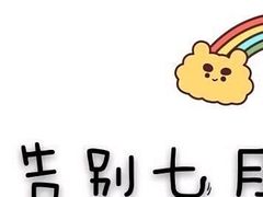 -明叔捞面