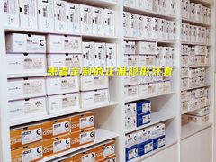 -好大夫口腔(广州店)