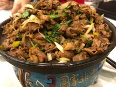 -烤肉季饭庄