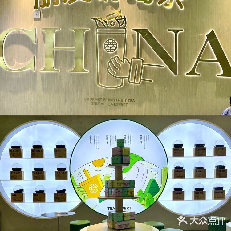 南宁🥤宝藏奶茶店又上🆕品🥤海盐黄皮果🍋茶