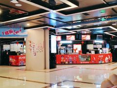 -中影嘉华国际影城(大芬星都里店)