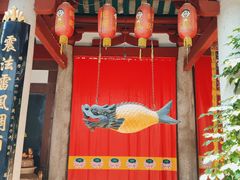 -叩齿古寺