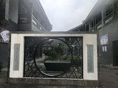 -仙海旅游度假区