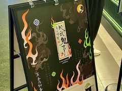 -茶理宜世(东方宝泰店)