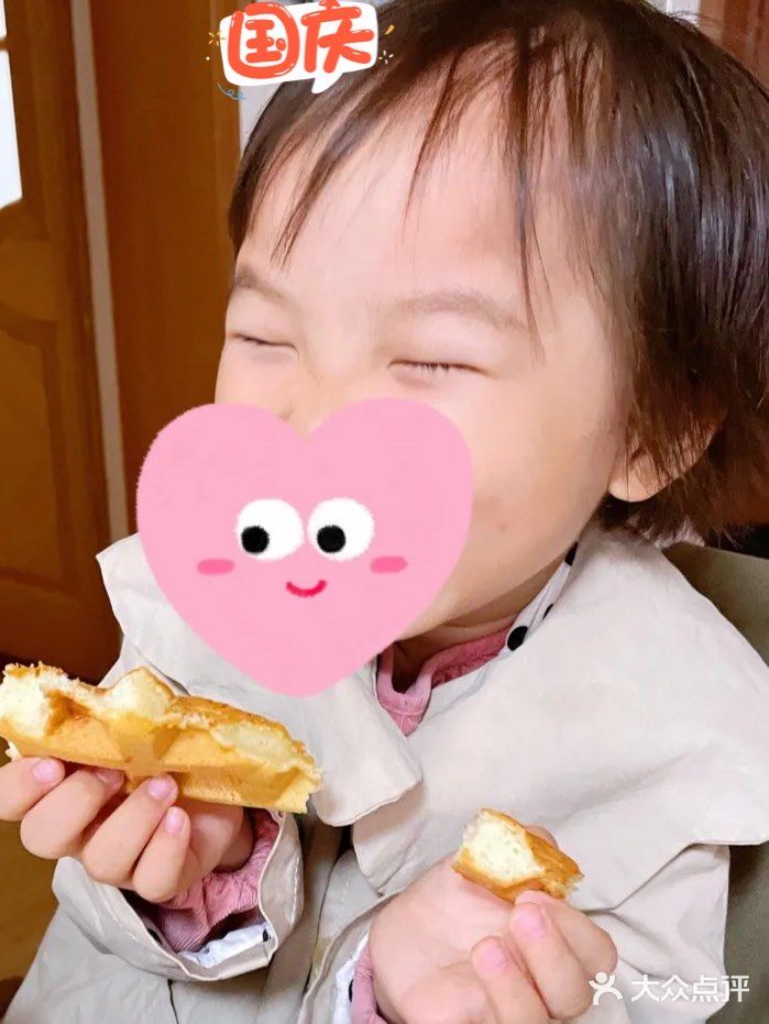华夫饼搭配什么吃？