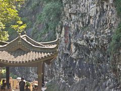 -五泄景区