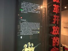 -长影旧址博物馆
