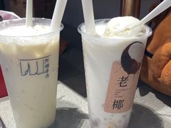 打·米麻薯-阿嬷手作(成都万象城店)