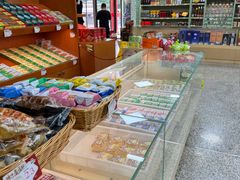 -桂发祥十八街麻花(和平路店)