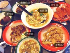 希望小学堂-做了不起的80后