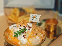 -幸时咖啡简餐