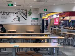 -老乡鸡(东方广场店)