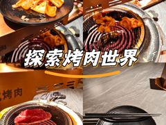 -武汉荟聚