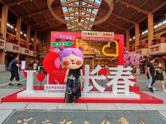 -刘老根大舞台-长春旗舰店