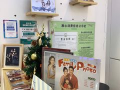 -天真蓝照相馆(宁波来福士店)