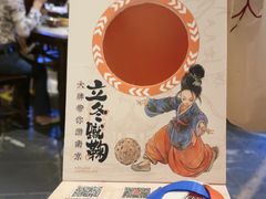 -南京大牌档(富力海珠城店)