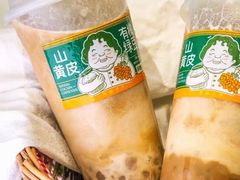-阿嬷手作(深圳万象天地店)