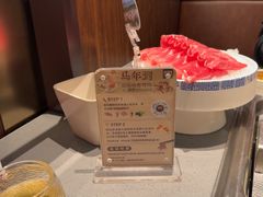 -巴奴毛肚火锅(悠唐购物中心店)