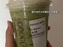 -星巴克(北京惠新东街店)