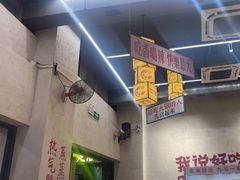 -黔哆哆地摊酸汤火锅(清湖店)