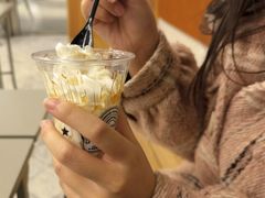 -OUR Bakery(三里屯太古里店)