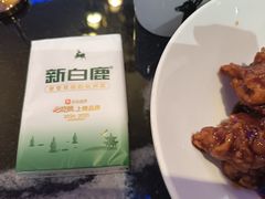 -新白鹿餐厅(百联中环店)