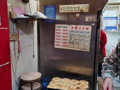 -芦庄超王记(中桥店)