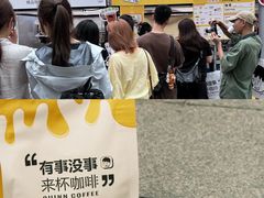 -沈阳铁西万象汇