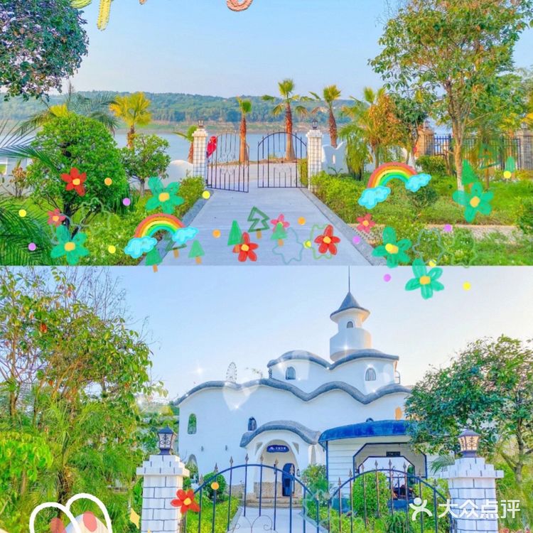 重庆城堡民宿🏰128💰在重庆兼职当了一天的公主 民宿情报