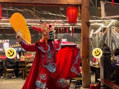 -镇江龙·火锅串串(武侯祠店)