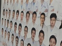 -咿呀口腔(光谷分院)