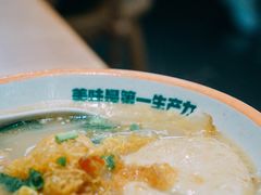 -陈家生煎(三坊七巷店)