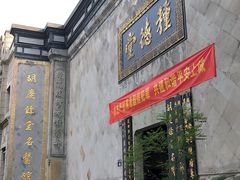 -鼓楼(西湖风景名胜区)