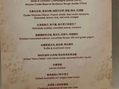 -伯衡55·吉品轩(乌鲁木齐南路店)